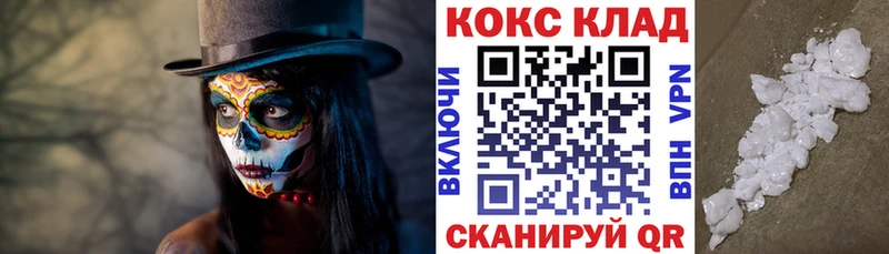 Магазины продажи наркотиков Тара Гашиш  Конопля  АМФ  APVP  Мефедрон  Кокаин 