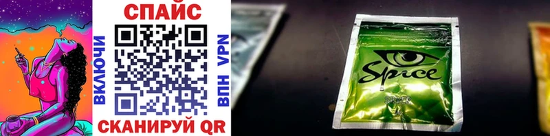 БУТИРАТ вода  Тара 