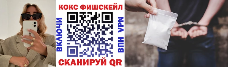 kraken маркетплейс  Тара  Cocaine 99%  купить закладку 