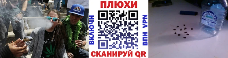 ГАШИШ гарик  Тара 