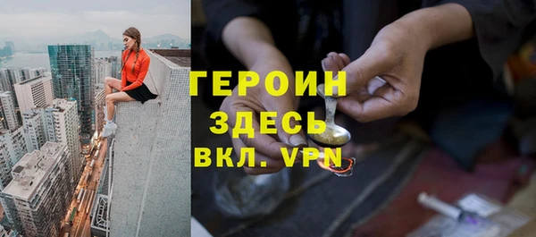 стаф Алексин