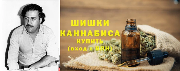 гашишное масло Дубна