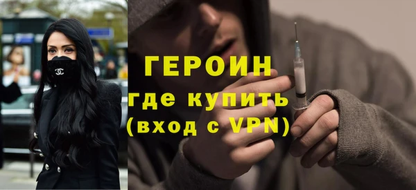каннабис Дрезна