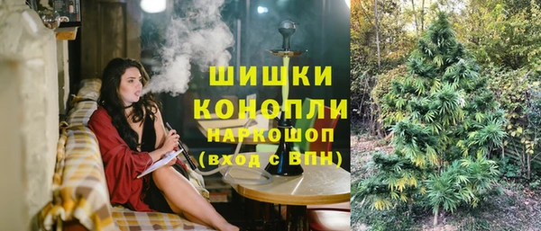 альфа пвп VHQ Алзамай