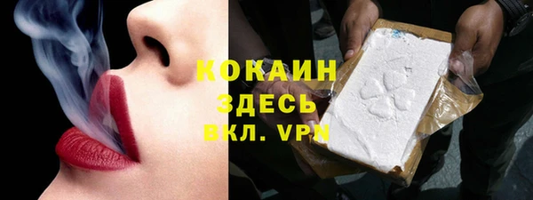 каннабис Дрезна