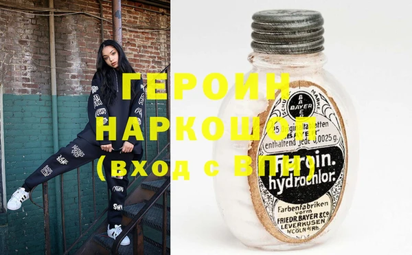 а пвп мука Дубовка