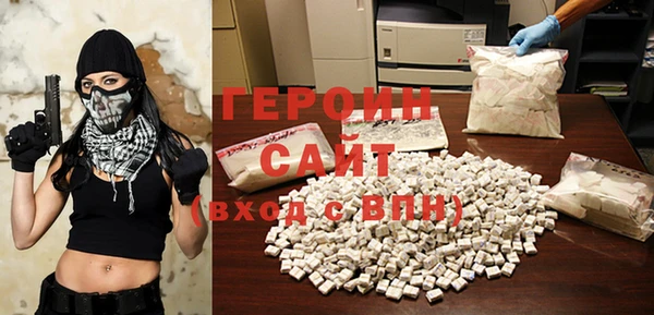стаф Алексин
