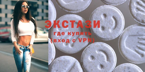 PSILOCYBIN Строитель