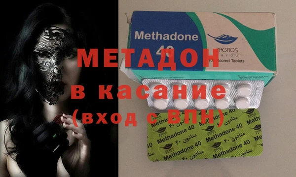 прущие грибы Алексеевка