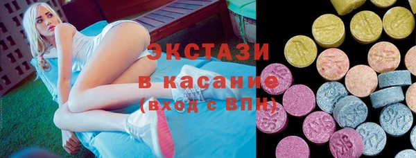 прущие грибы Алексеевка