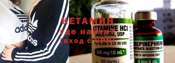 прущая мука Струнино