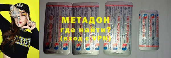 2c-b Ступино