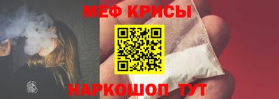 тгк Вышний Волочёк