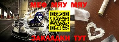 твердый Вязники