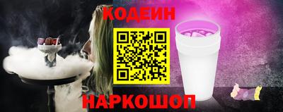 первитин Вязьма