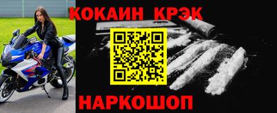 первитин Вязьма