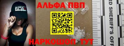 твердый Вязники