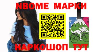 твердый Вязники