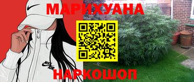 твердый Вязники