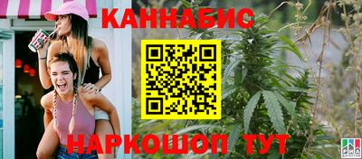 первитин Вязьма