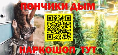 первитин Вязьма