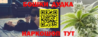 тгк Вышний Волочёк