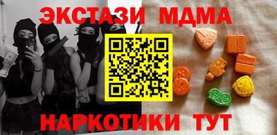 твердый Вязники