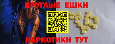 тгк Вышний Волочёк