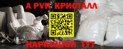 твердый Вязники