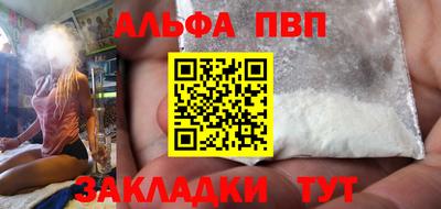 твердый Вязники