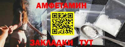твердый Вязники