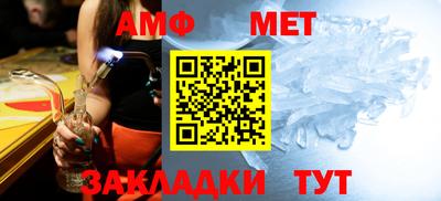твердый Вязники