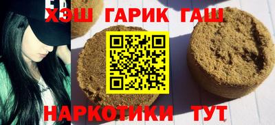 твердый Вязники