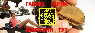 первитин Вязьма