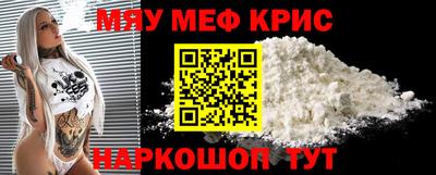 твердый Вязники
