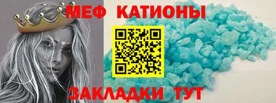 твердый Вязники