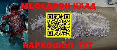 твердый Вязники