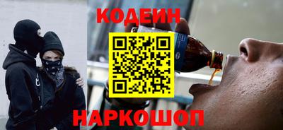 первитин Вязьма