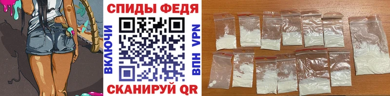 купить  сайты  Тара  Первитин мет 
