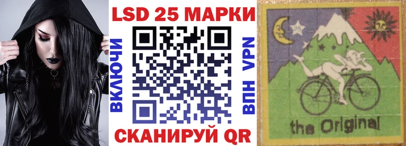 Марки N-bome 1,5мг  как найти   Тара 
