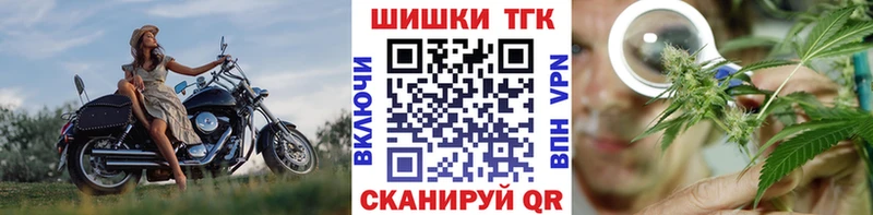 Конопля индика  Тара 