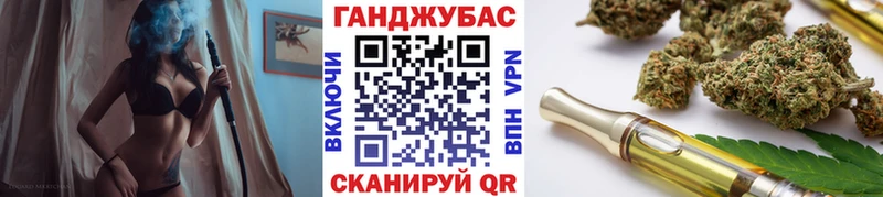 Шишки марихуана Bruce Banner Тара